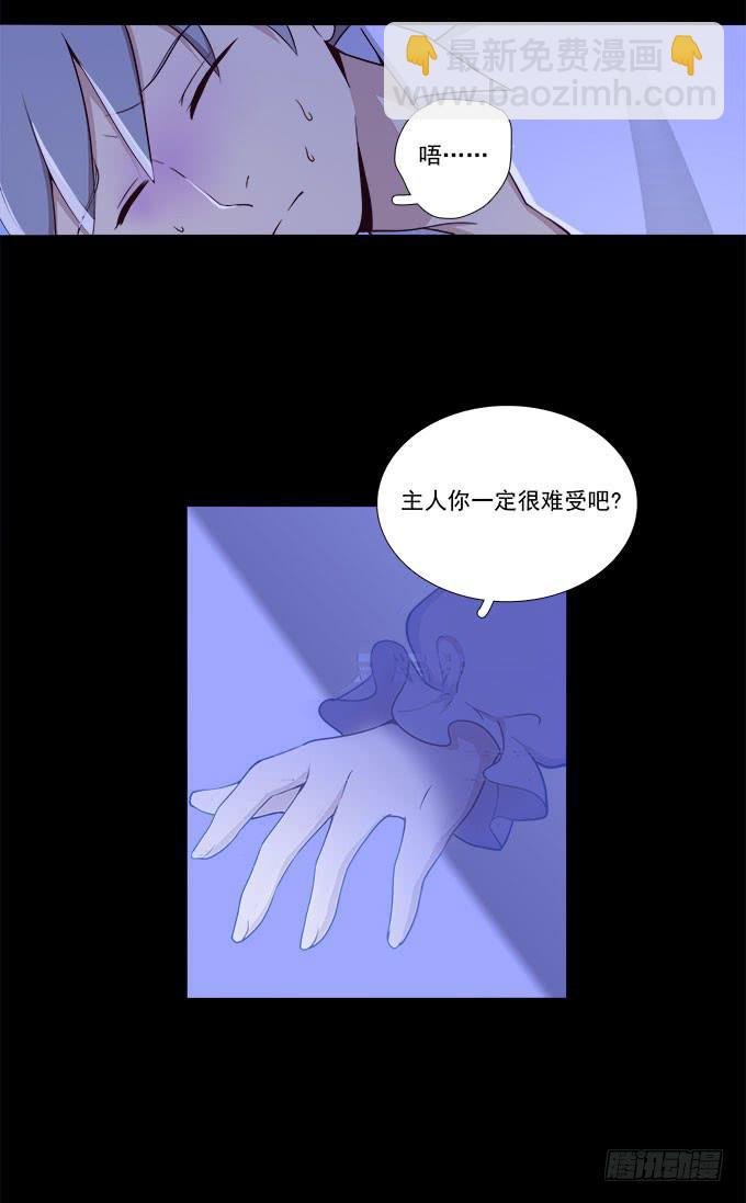 不想离开你