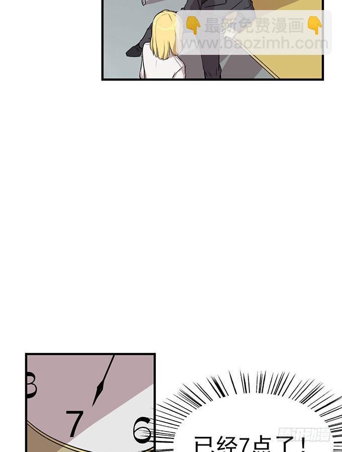 第六话