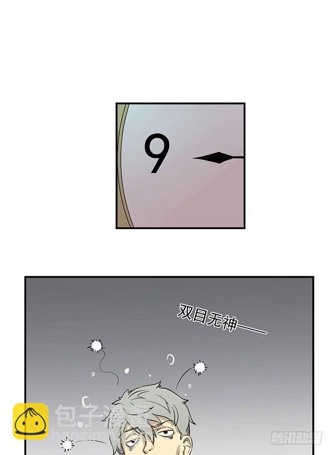 第六话