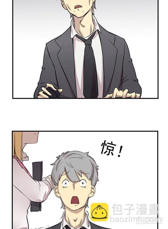 第六话