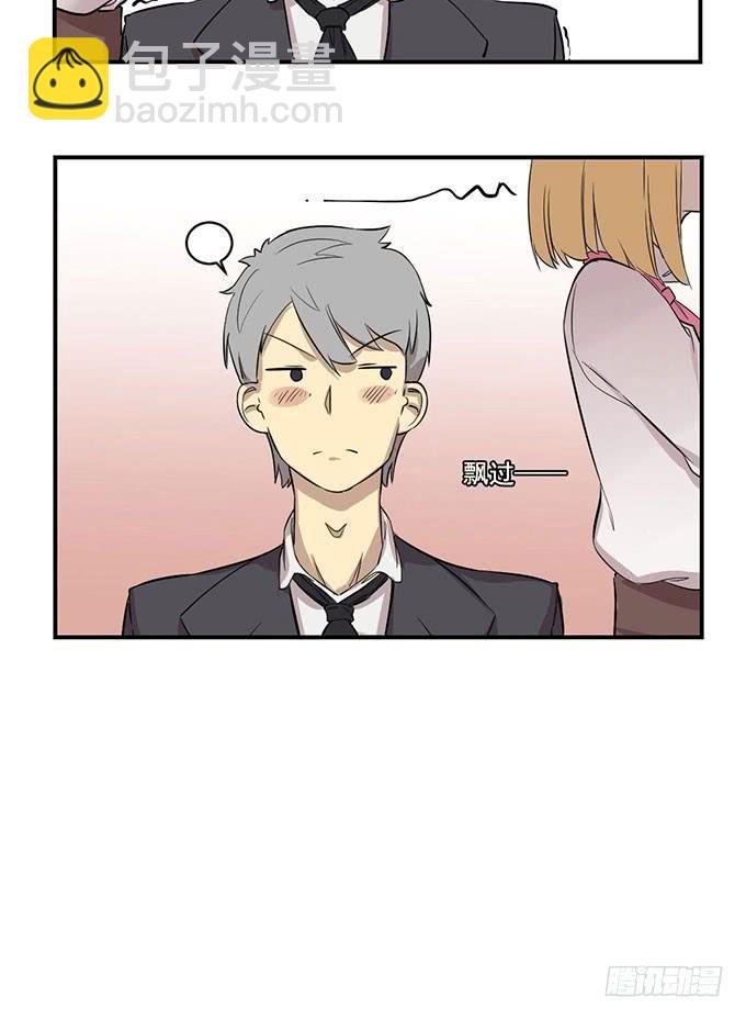 第六话