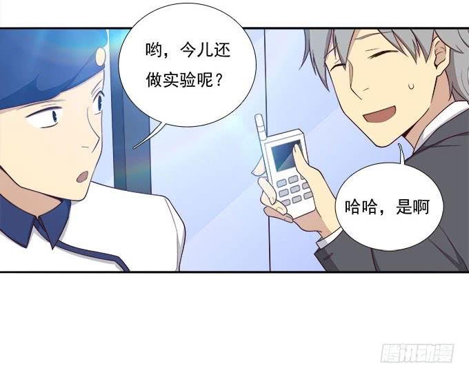 我却不能拥抱你