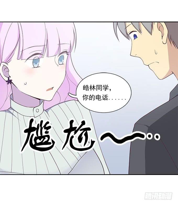 我却不能拥抱你