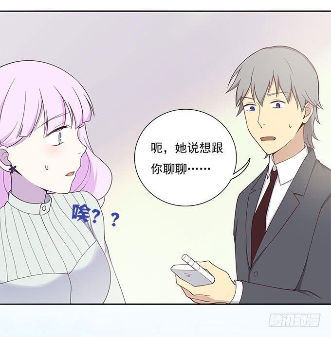 我却不能拥抱你
