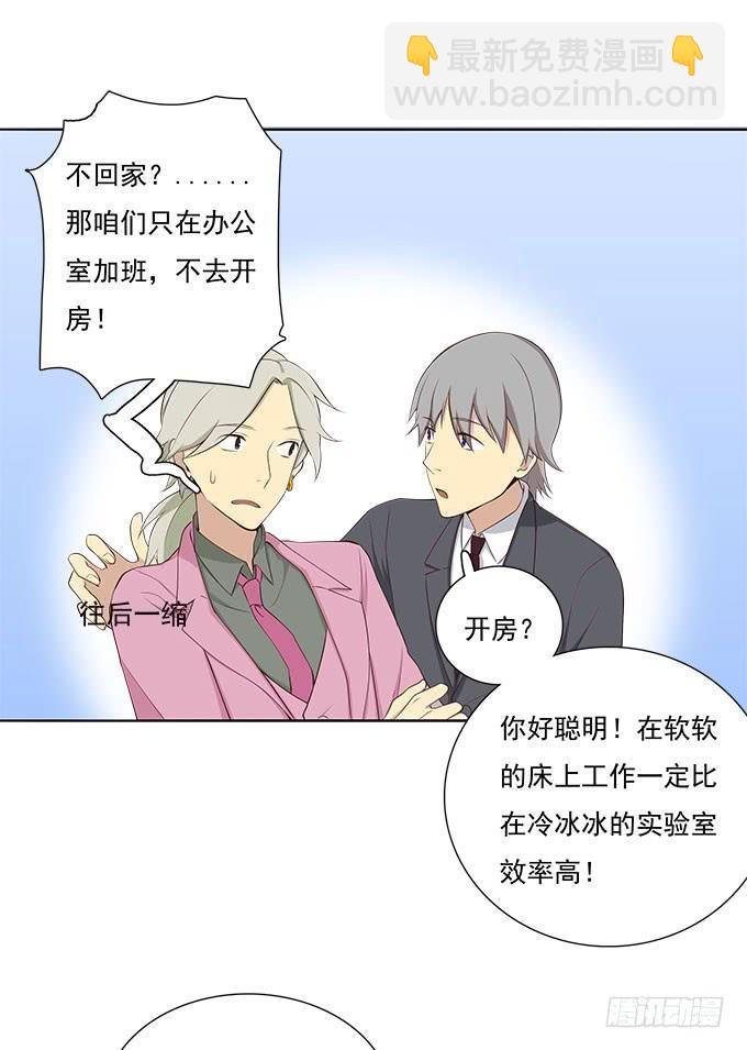最终考核