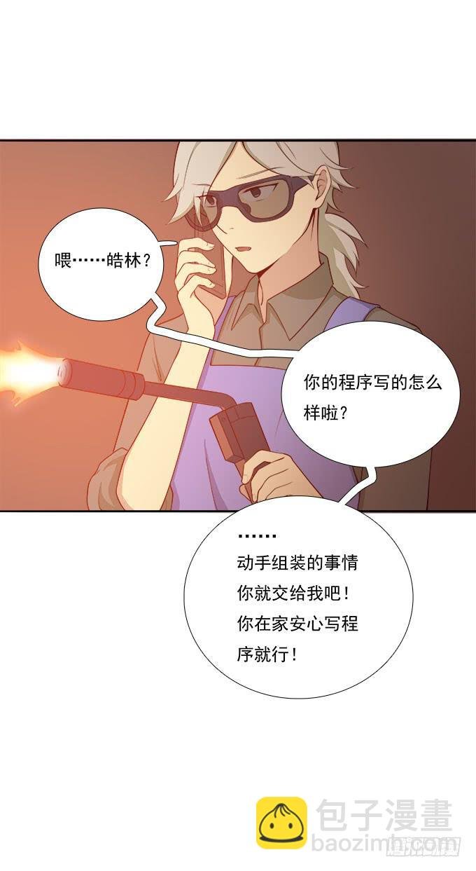 最终考核