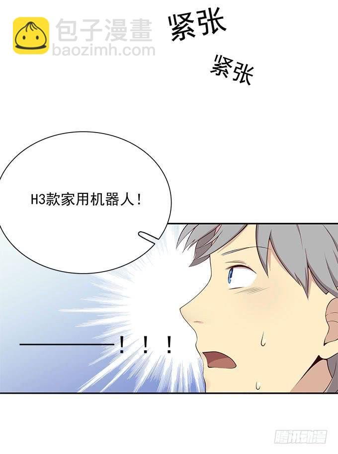 最终考核