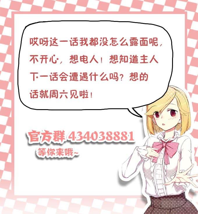 最终考核