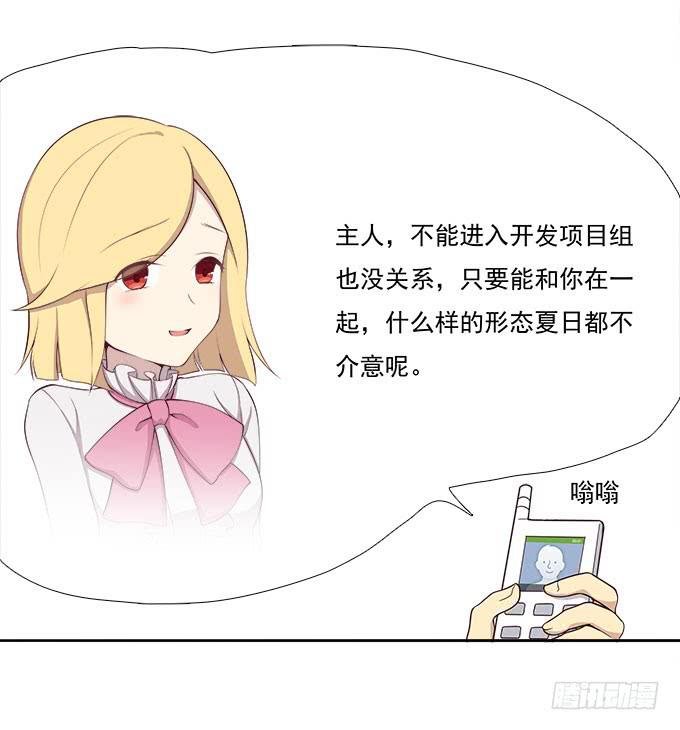 柳暗花明又一村
