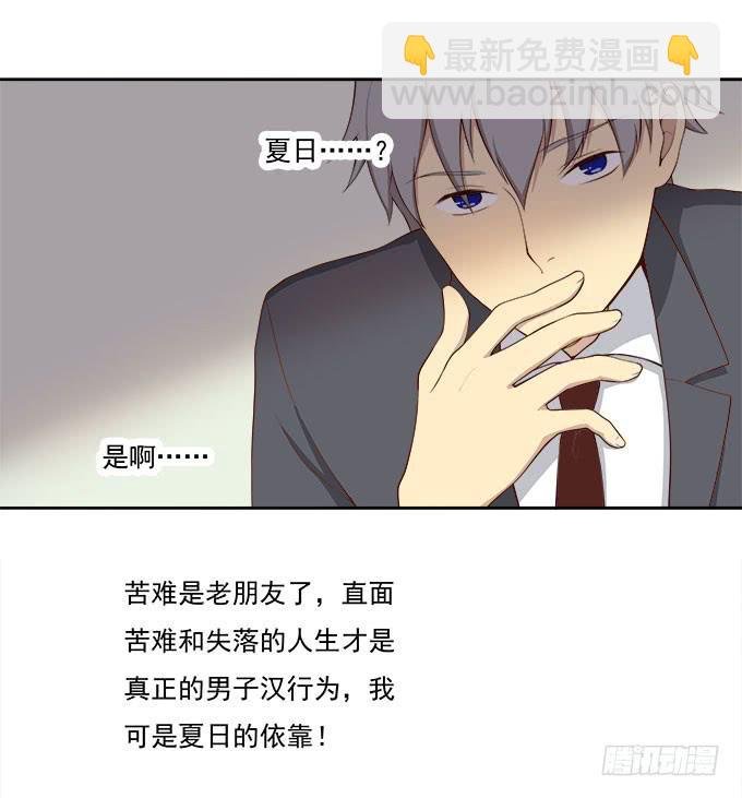 柳暗花明又一村