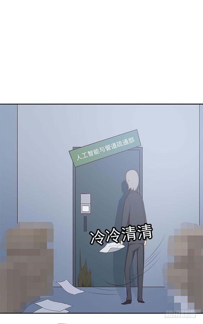 柳暗花明又一村