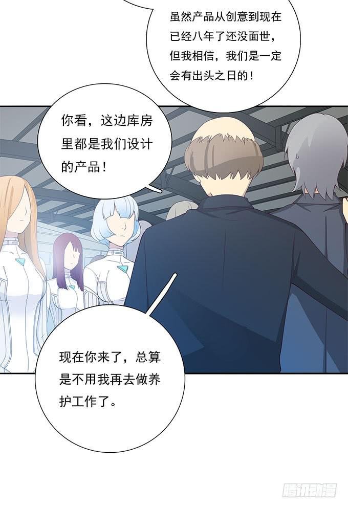 柳暗花明又一村