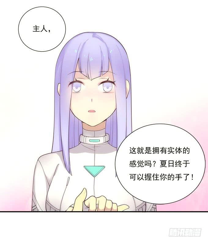 柳暗花明又一村