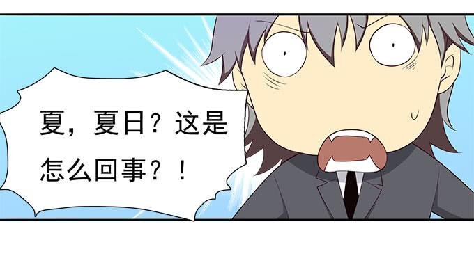 终于可以拥抱你