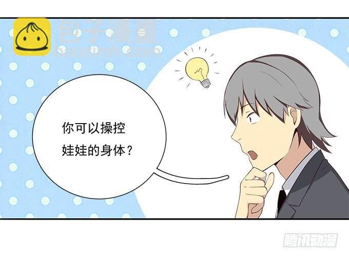 终于可以拥抱你