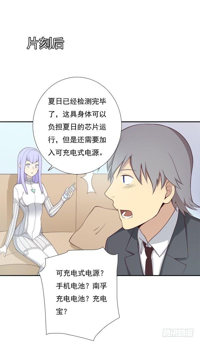 终于可以拥抱你