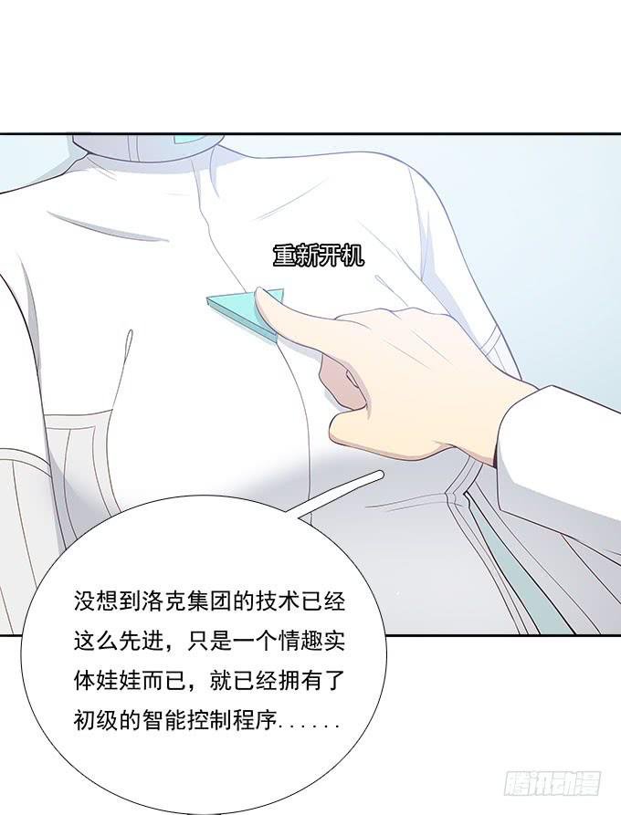 终于可以拥抱你