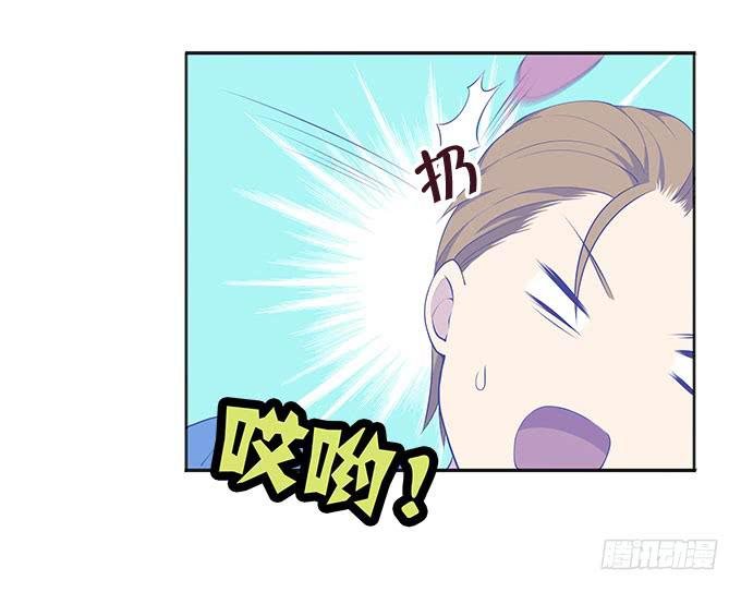 甜咸之争