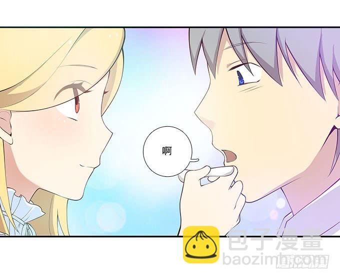 甜咸之争