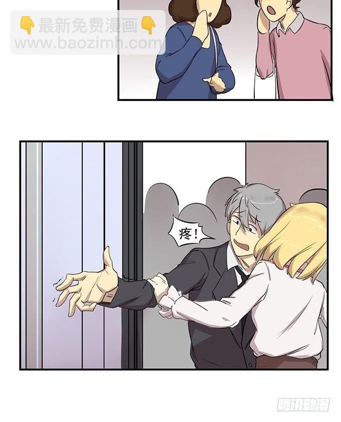 第七话