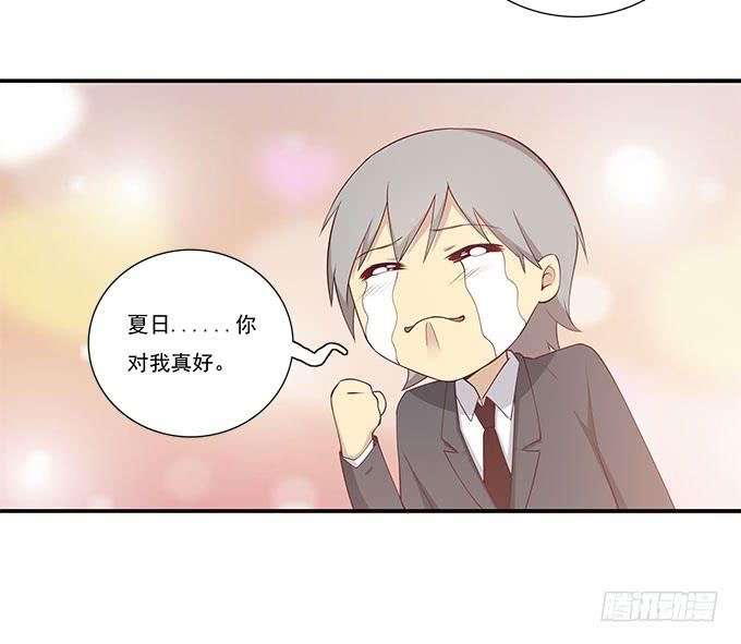 再次相见