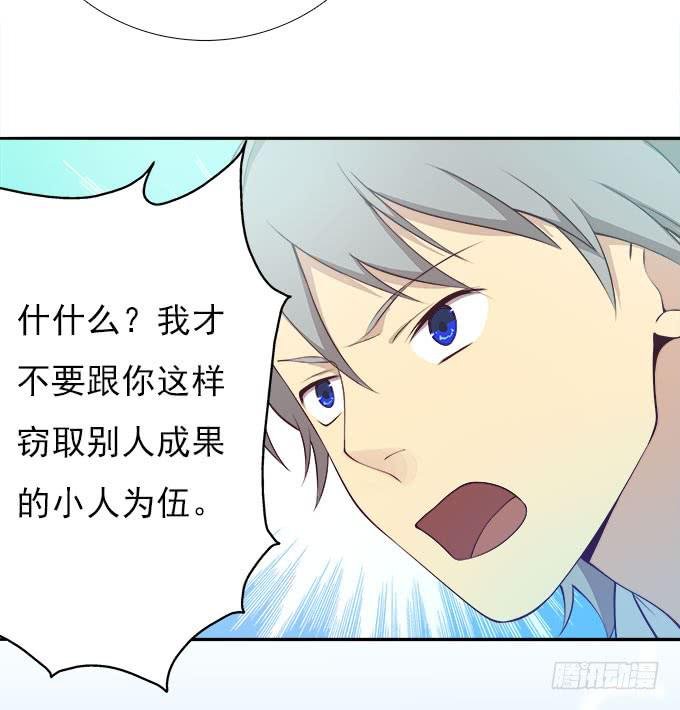 再次相见