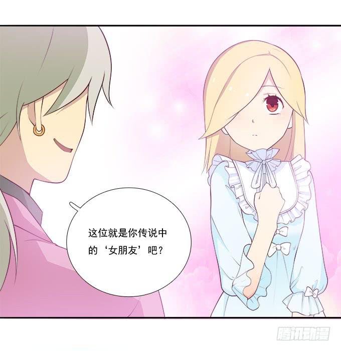 再次相见