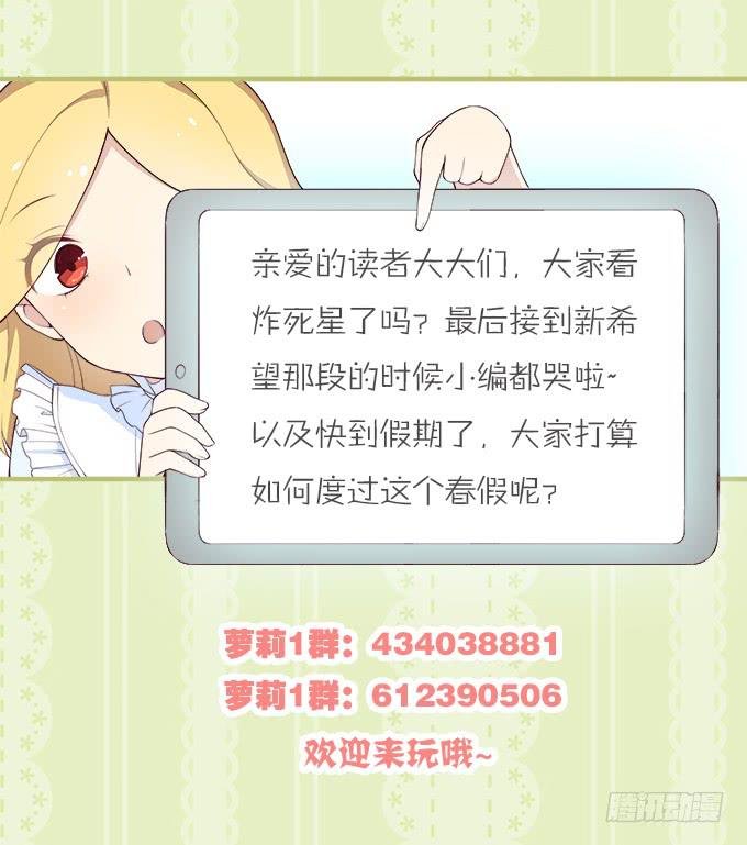 再次相见