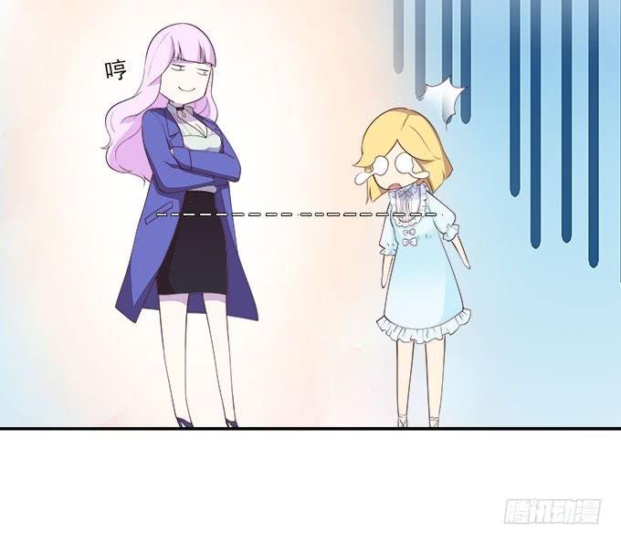 当轻熟女遇上萝莉