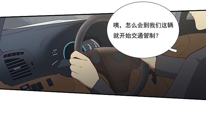 机场风云