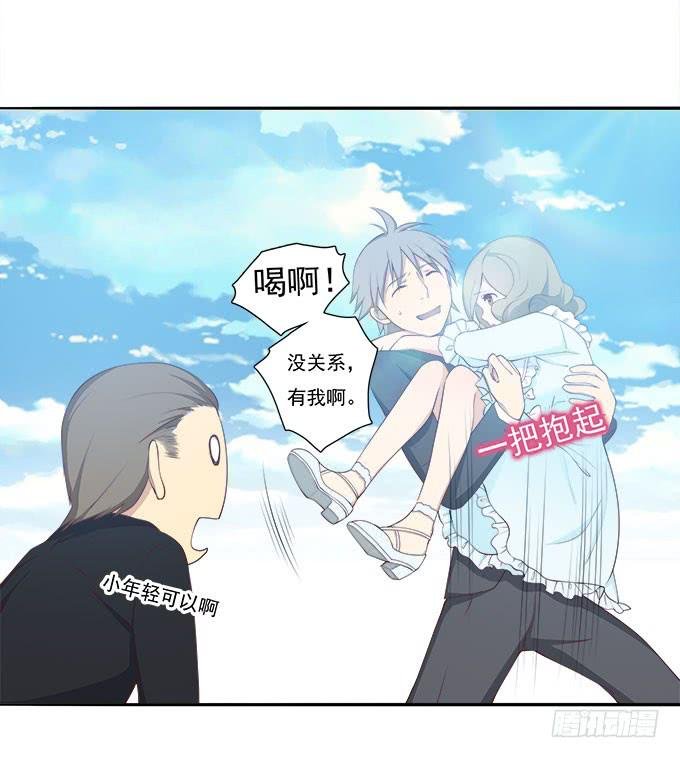 一路囧途