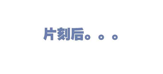 一路囧途
