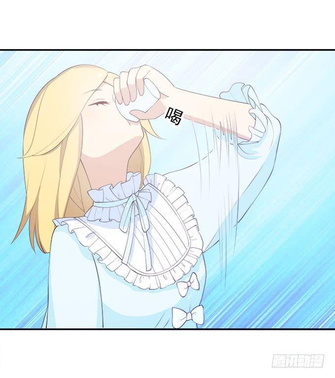 天津论道（下）