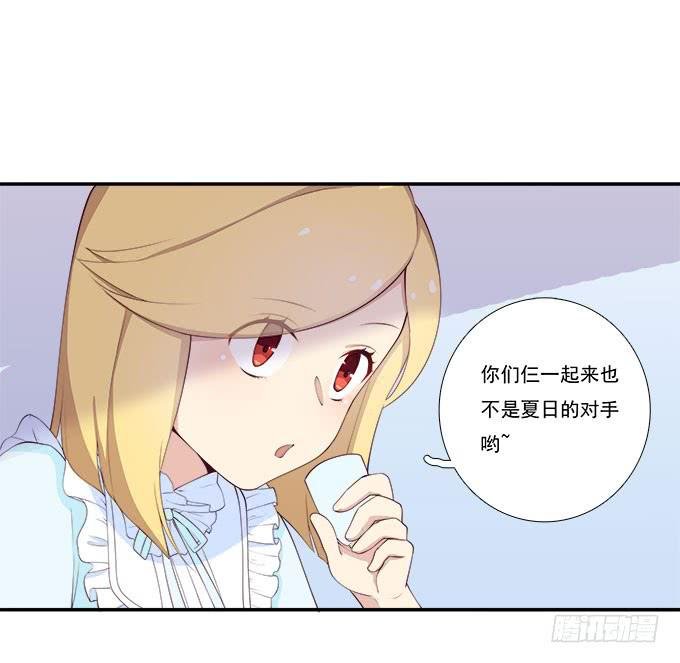 天津论道（下）