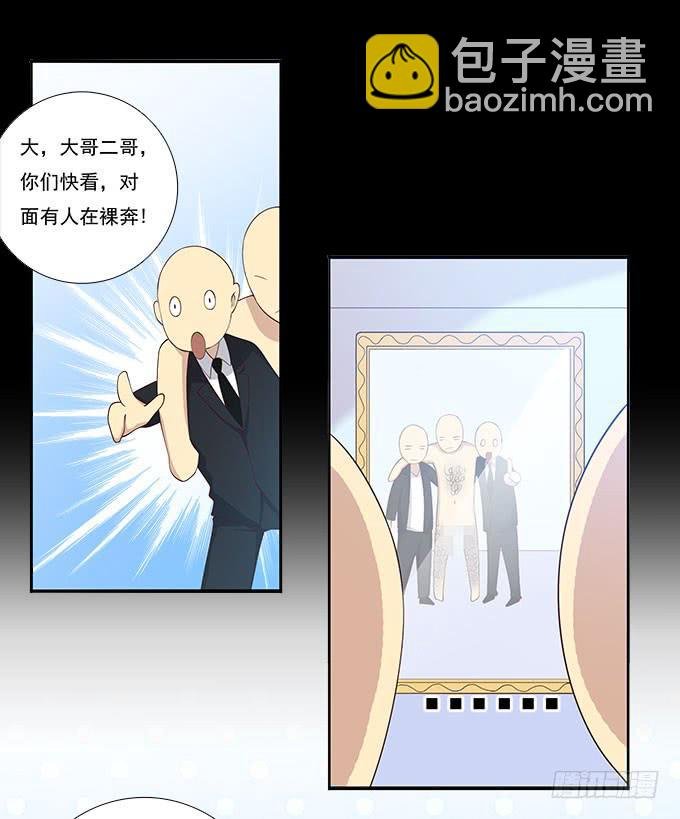 霾中行