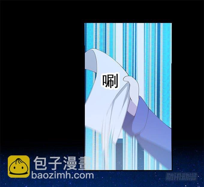 霾中行