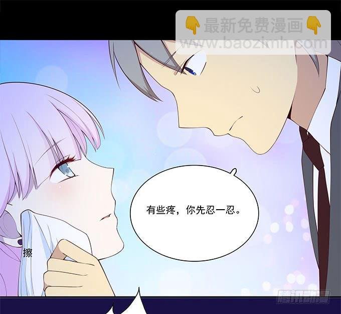 霾中行