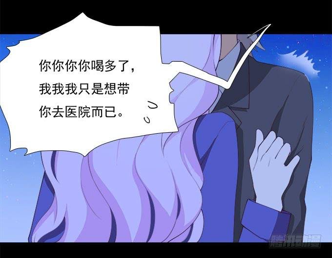 甜心的过去