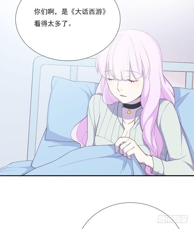 甜心的过去