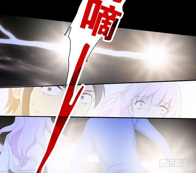 甜心的过去