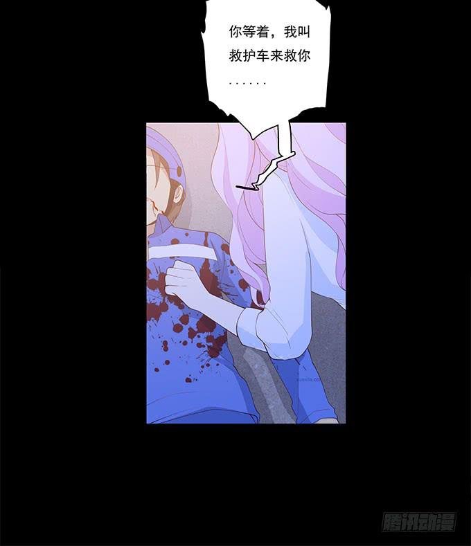 甜心的过去