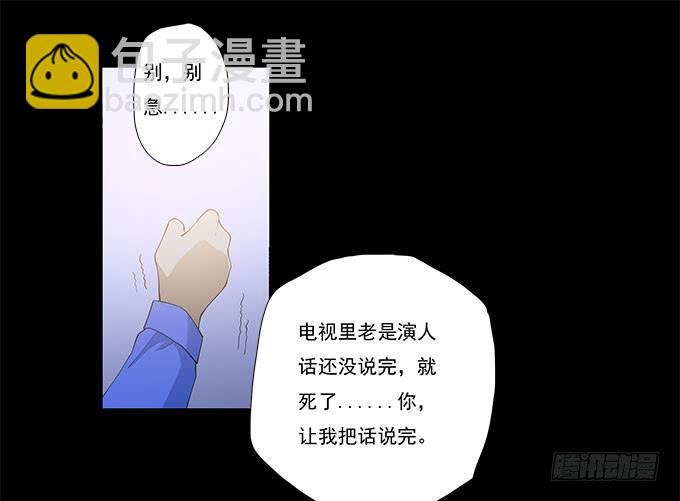 甜心的过去
