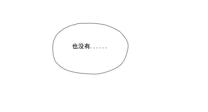 一起用餐吧！