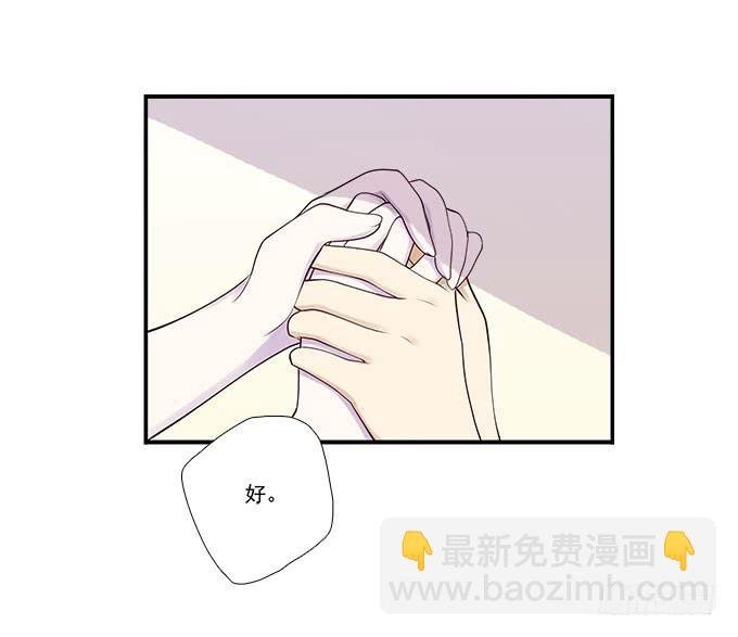 一起用餐吧！