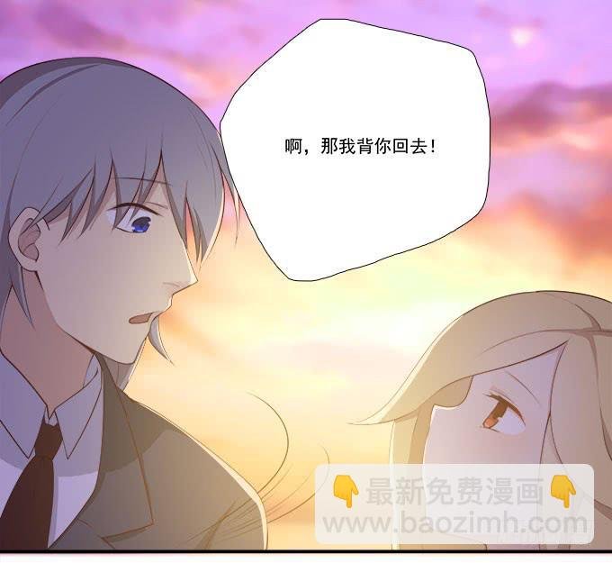 一起用餐吧！