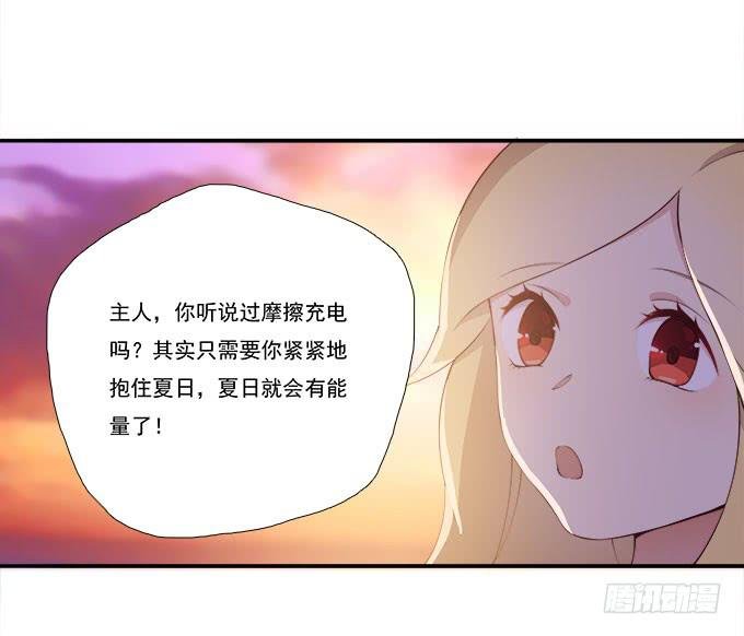 一起用餐吧！