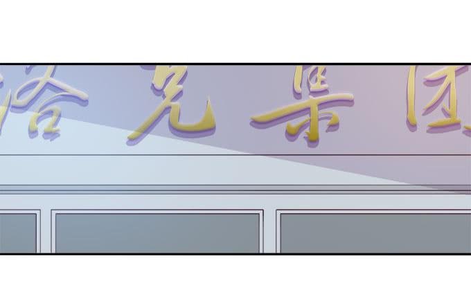 年会扫卡大暴走
