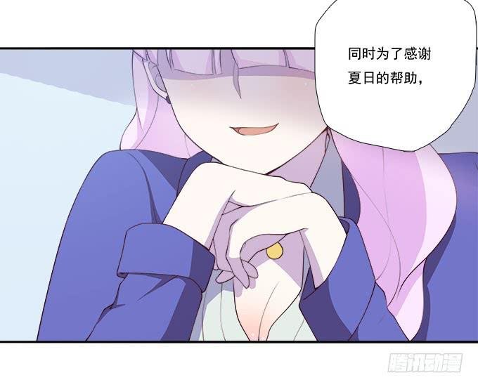 年会扫卡大暴走