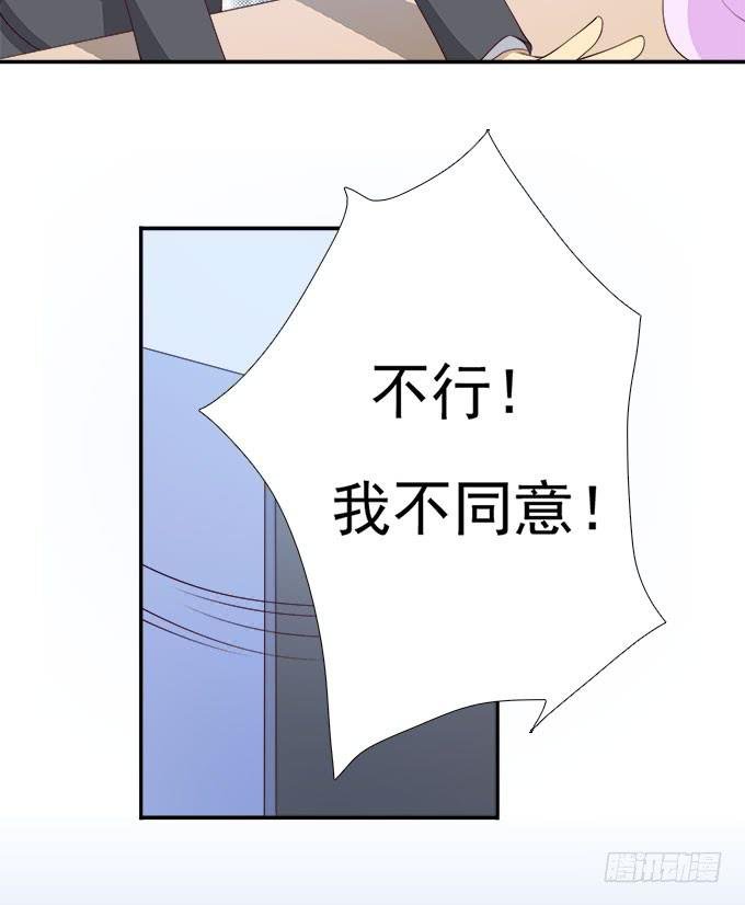 年会扫卡大暴走