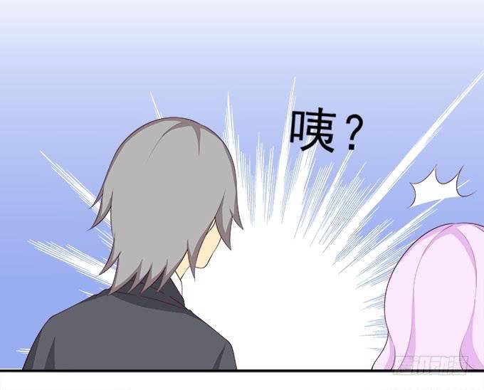 年会扫卡大暴走